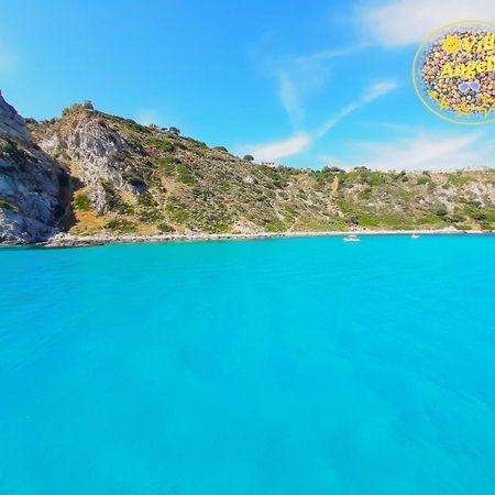 Residenza Villa Angelina Tropea Esterno foto
